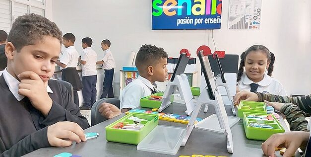 CISAMA: centro educativo modelo en el sector público